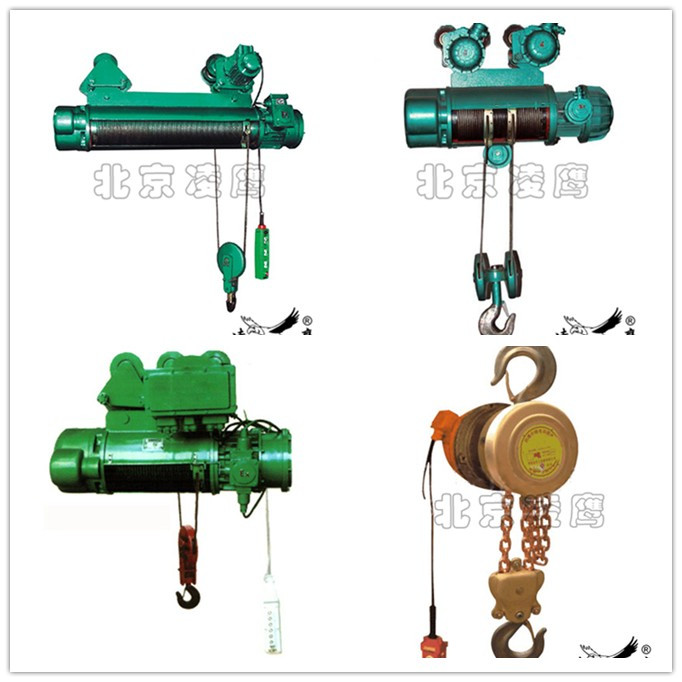 凌鷹部分防爆電動(dòng)葫蘆展示