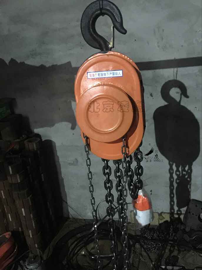 電動(dòng)手拉葫蘆