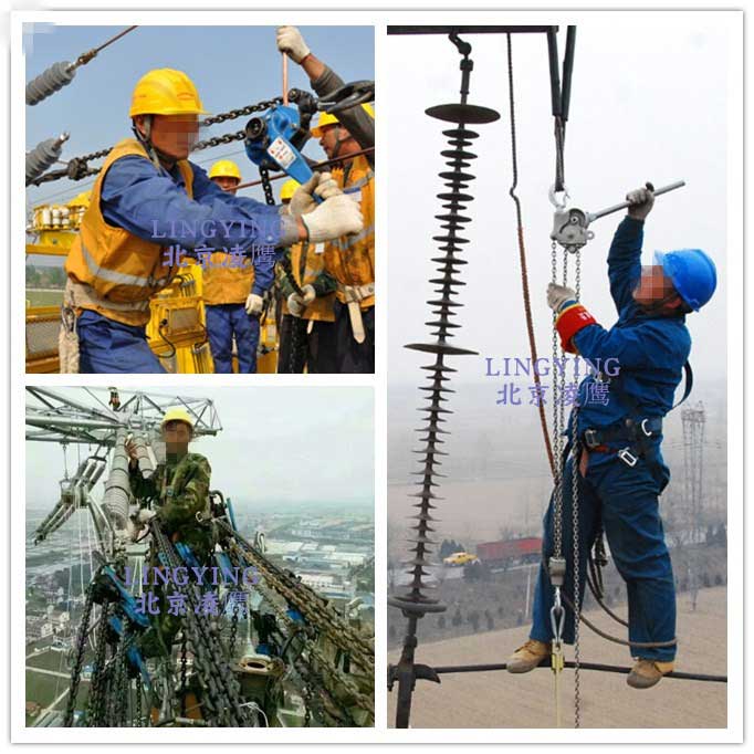 手扳葫蘆在電力行業(yè)的應(yīng)用