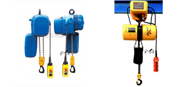 小體積環(huán)鏈電動(dòng)葫蘆