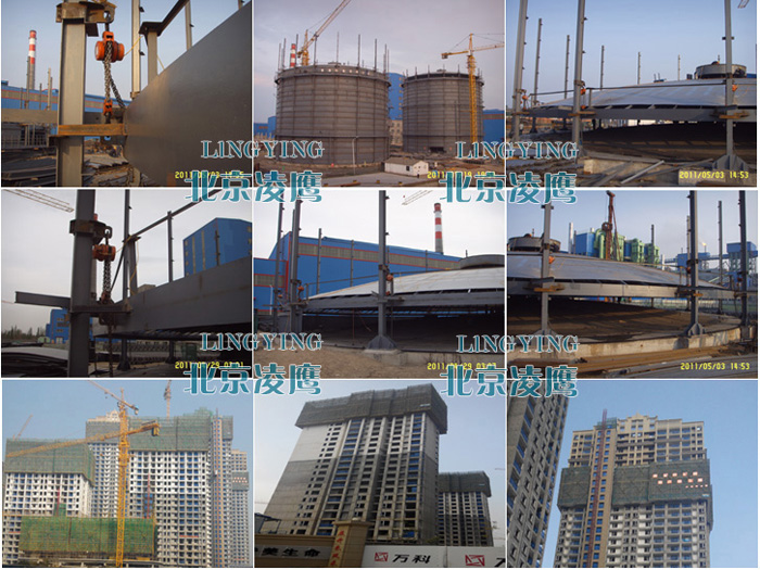 爬架電動(dòng)葫蘆應(yīng)用